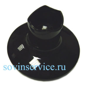 7051423 — Редуктор чаши 500ml, черный к блендерам Braun MR5500 — MR6550, MR730, MR740 - Для бытовой техники BrAun