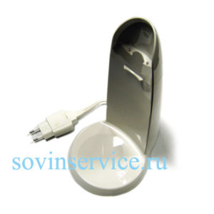 7051481 — Адаптер настенный белый блендера Braun MR730, MR740 (тип 4130) - Для бытовой техники BrAun