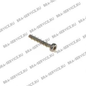 BR67000260, Запчасть