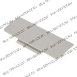 BR67000510, Запчасть  для кухонного измельчителя